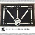 新発売｜SHINOBI｜自宅トレーニングに最適な絨毯の上