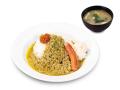 【松屋】一皿で2つの食感を堪能　「ドライグリーンカ