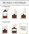 “猛暑＆湿気で売れる”家カフェアイテム急増！IceQuick