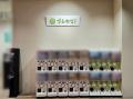 ブシロードクリエイティブストア 秋葉原本店、2025年8