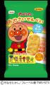 栗山米菓「アンパンマン」シリーズがパッケージリニュ