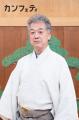 【本日発行】表紙に竹内雄大＆岩崎宏美・岩崎良美が登