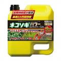 家計応援「とく得値」！8月1日より新たに756アイテム