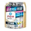 家計応援「とく得値」！8月1日より新たに756アイテム