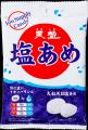 こんなぬか漬け見たことない！？若手社員が考案お客様