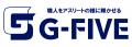 【通えないなら、“鍛えながら働く”ほうが効果的？】ジ