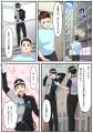 【通えないなら、“鍛えながら働く”ほうが効果的？】ジ