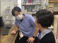 社会的孤独・孤立の解消を目指す超楽長寿株式会社、累