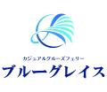 「室蘭～青森」航路に新造船登場！2025年8月8日 utf-8
