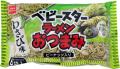 酷暑到来！”ツーン”と爽やかなわさびの刺激がたまらな