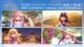 ライトフライヤースタジオ、『ヘブンバーンズレッド』