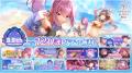 ライトフライヤースタジオ、『ヘブンバーンズレッド』