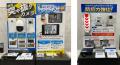 暗闇でもカラーで鮮明に見える！最新防犯カメラ新登場