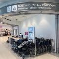 羽田空港で免許不要の近距離モビリティ「ウィル」など
