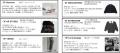 秋の旬の味覚を先取り “味変”で楽しさ倍増！期間限定