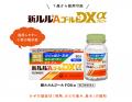 【夏休み企画】累計約1500組の親子にご体験いただいた