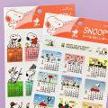 特別アートやコミック75周年記念デザインも！ Peanuts
