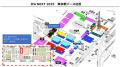 未来の水上エンタメをベルリンで初披露！スペースワン