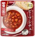 【丸大食品】新シリーズ『ごほうびディッシュ』から「
