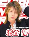 【1年で検索約2倍！】トレンドの「平成レトロ」テーマ