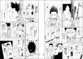 【ペラペラめくるだけ！】マンガゼミナール『公共』発