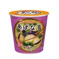 ハナマルキ2025年秋の新商品人気商品「すぐ旨カップ」
