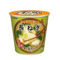 ハナマルキ2025年秋の新商品人気商品「すぐ旨カップ」
