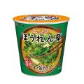 ハナマルキ2025年秋の新商品人気商品「すぐ旨カップ」