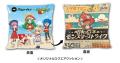 ピザハット×モンスト 真夏のサンタ大作戦キャンペーン