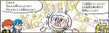シリーズ累計540万部『ざんねんないきもの事典』の今