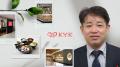 老舗とんかつ専門店 KYK、自社アプリ導入で“常連づく