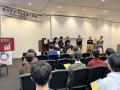 「かながわ SDGs ACTION!-社会課題解決に挑戦する企業