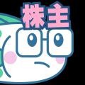 【祝・目標達成！】次世代アニメ制作プロジェクト「ア
