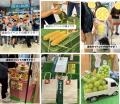 契約農家さんの旬の果物やお野菜が熱海駅で買えutf-8