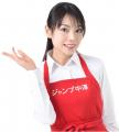 伝説のホップ「ソラチエース」の誕生日を祝う「SORACH