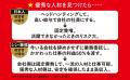 新井亨・鄭剣豪による書籍「日本人だけが知らないシン