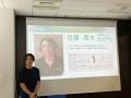 【イベントレポート】株式会社タイムレス「8月中途社