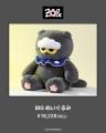 LINE FRINEDSとG-DRAGONが一緒に作った新キャラクター