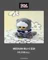 LINE FRINEDSとG-DRAGONが一緒に作った新キャラクター