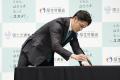 PR動画出演の玉木宏さんがご登壇！“働き方”について語