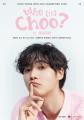 『2025 CHOO YOUNG WOO ASIA FANMEETING TOUR [Who (i