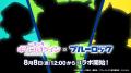 TVアニメ『ブルーロック』×アバターアプリ『ポケコロ