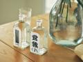 LUOがリブランディングを発表--「飲むだけで誰かのた