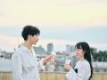 LUOがリブランディングを発表--「飲むだけで誰かのた