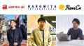 ナルミヤ加藤氏、“タイパ “向上を実現するレビュー活