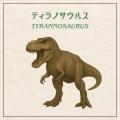 【福岡 8/23開催】オープン1周年記念「ナイトミュージ