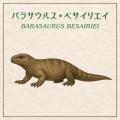 【福岡 8/23開催】オープン1周年記念「ナイトミュージ