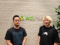 アドインテのエンジニア2名が日本マイクロソフト社の