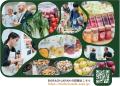 朝日新聞とFor Goodが連携し、「BIOFACH JAPAN 2025」