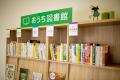 【新規OPEN】愛知県内10店舗目となる「おうちモール 